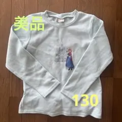 美品　プティマイン　アナ雪　トレーナー　130