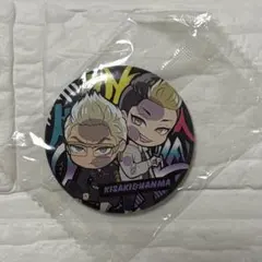 ぴた！でふぉめ東京リベンジャーズ　稀咲鉄太&半間修二