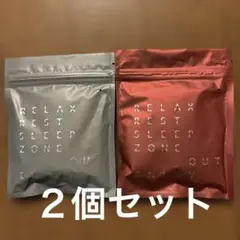 DELTA航空 アイマスク 耳栓 セット✖︎2