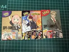 マクドナルド　ハッピーセット　みんなでUNO 第一弾　3種類コンプリート