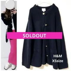 H&M　ネイビー　金ボタン　ニットカーディガン