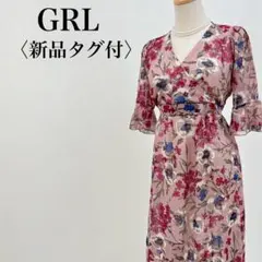 新品タグ付＊GRL フラワープリント 美シルエット　ロングフレアワンピース