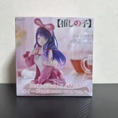 Desktop Cuteアイ〜Rabbit room wear ver.