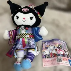 サンリオ ピューロランドコラボレーション ライブキャラぬいぐるみ クロミ