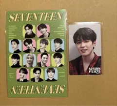 VISION FESTA SEVENTEEN ウォヌ入場特典トレカ/ポストカード