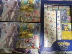 【未開封品】ポケモンGO カードファイルセット　草野リーフィア　氷のグレイシア他 未開封品】ポケモンGO カードファイルセット 草野リーフィア 氷の