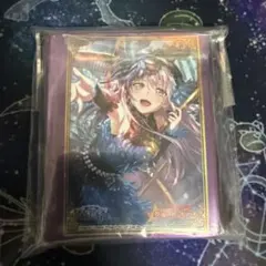 バンドリ ガルパ ヴァンガード 湊友希那 ガルパレア GPR - メルカリ