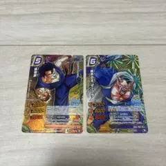 ミラバト ドラゴンボール 5枚セット - メルカリ