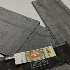 Item thumbnail for item e2f361c1-9ca9-42d4-823b-4aeb7d565e8c