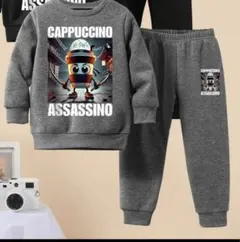 イタリアンブレインロッド　裏起毛セットアップ　グレー　104〜116cm