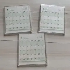 2004年 卓上カレンダー 3個セット（同梱サービスOK）のサムネイル