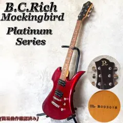 簡易動作確認　ヴィンテージ　B.C.Rich モッキンバード　エレキギターのサムネイル