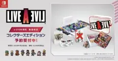 2026年最新】ライブアライブ コレクターズの人気アイテム - メルカリ
