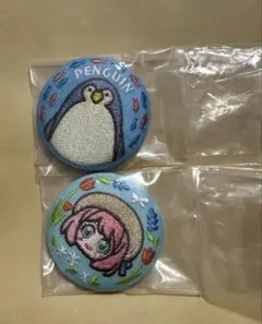 スパイファミリー　刺繍缶バッジ　2個セット