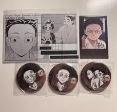 鬼滅の刃　ufotablediningお楽しみくじ箔押しチェキ風ブロマイド　狛治