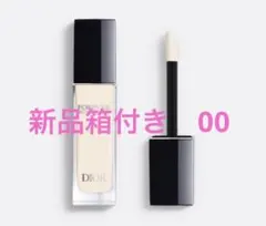 ディオールスキン　フォーエヴァー　コレクトコンシーラー