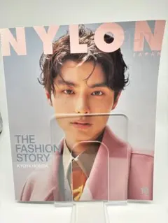 Item thumbnail for item 8f674b51-6248-45a6-a50f-8d2f1dc49a32