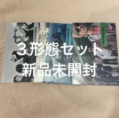 ① 新品未開封 アルバム 3形態 セット CORTIS GREENGREEN - メルカリ