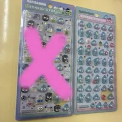 【正規品】ボンボンドロップシール　サンリオ