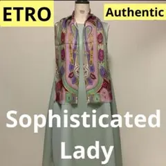 洗練されたデザイン　ETRO 正規品　ペイズリー ストール　訳ありお値下げ