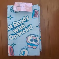 Item thumbnail for item a577507c-e0ec-497b-b0b3-391c92f2d9bc