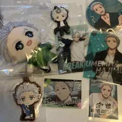 WIND.BREAKER 梅宮一 グッズセット