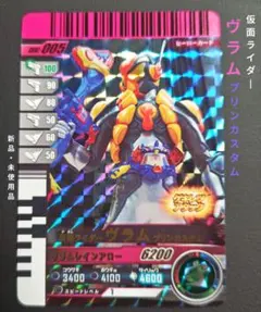 【匿名配送】ジャイロさま リクエスト 7点 おまとめ商品