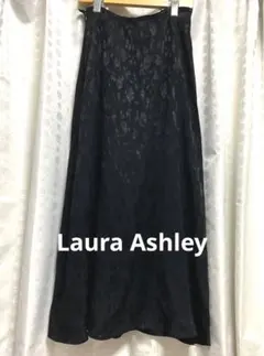 eot___様LauraAshleyローラアシュレイボーダーフレアスカート黒13