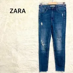 ザラ　ストレッチ　スキニー　デニム風パンツ　EUR 38 ダメージ加工　Mサイズ