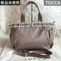 完売品　新品 トッカ　DUAL RIBBON NYLON TOTE L Lのサムネイル