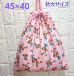 Item thumbnail for item d4bb258b-f804-4490-9aef-37fef3cd7c62