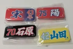 2026年最新】楽天イーグルス ピンバッチの人気アイテム - メルカリ