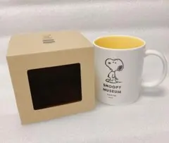スヌーピー ミュージアム　マグカップ　　限定