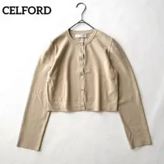 Item thumbnail for item fd4688cc-4816-4ee1-ab43-6b953cde635a