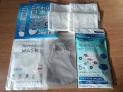 マスク　まとめ売りのサムネイル