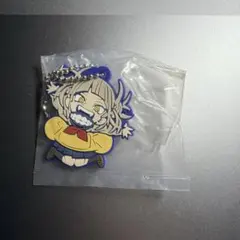 ヒロアカ トガヒミコ キーホルダー