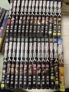 Item thumbnail for item 9e8ea1f8-b030-45f2-bcdb-af63e544c6a0