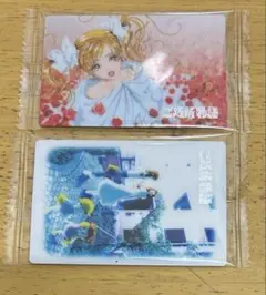 矢沢あい ウエハース ご近所物語 ・VR-14・VR13