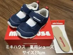 2026年最新】ミキハウス靴 未使用の人気アイテム - メルカリ
