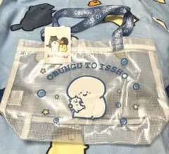 新品★お文具といっしょ ビニールトートバッグのサムネイル