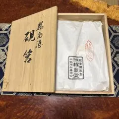 2026年最新】輪島塗 文箱の人気アイテム - メルカリ