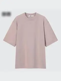 UNIQLO U ニットTシャツ　半袖　11PINK ナチュラル XXL 新品のサムネイル