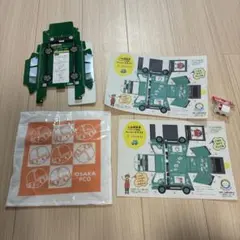 ごみ収集車ペーパークラフト　ハンカチタオル　消しごむ　陸上自衛隊ふせん