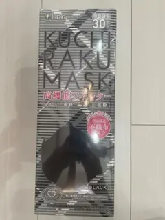 なぁなぁなぁ様 リクエスト 2点 まとめ商品