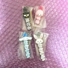 サンリオ ハッシュタグ キーホルダー ガチャガチャ 推し活
