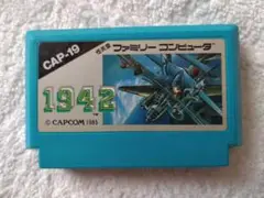 １９４２　ファミコン　ソフトのみ