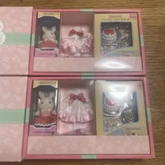 ジャパンクラフトホールディングス株主優待シルバニアファミリー特別キット2個セット