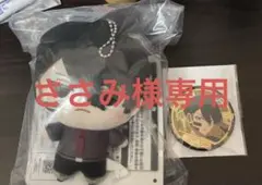 桃源暗鬼 一番くじ ぬいぐるみ 缶バッジ 無陀野無人