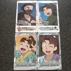 2025年最新】利吉 小松田の人気アイテム - メルカリ