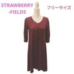 美品★ストロベリーフィールズ　膝丈ワンピース　チュニック　ワインレッド　5分丈